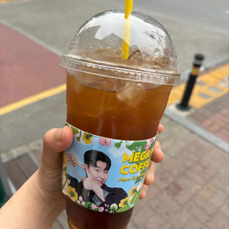 메가커피 사진