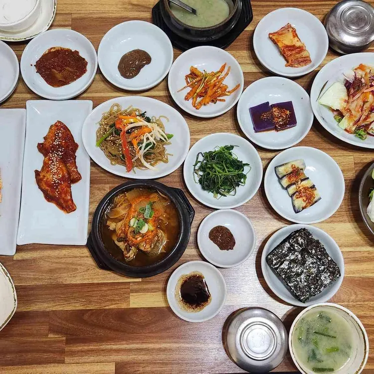 수정소반 사진
