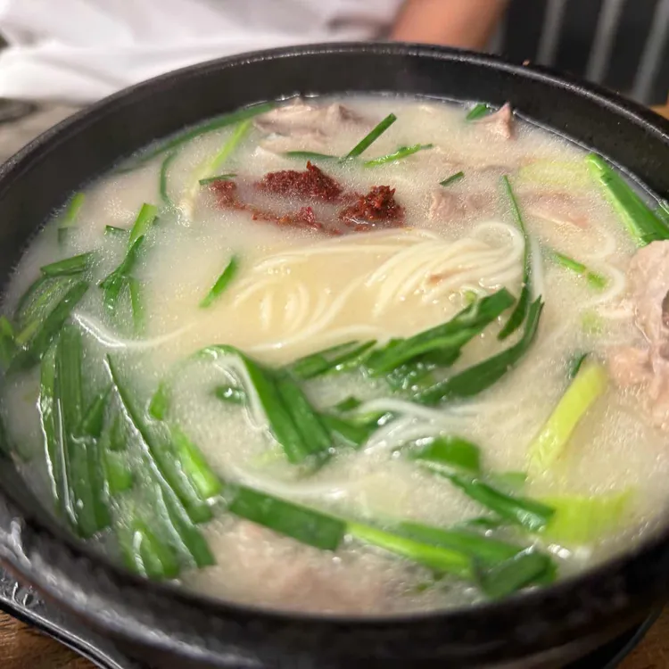 목촌돼지국밥 사진