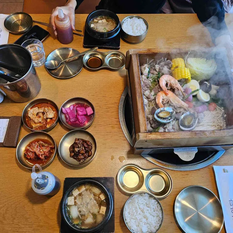 한와담소반 사진