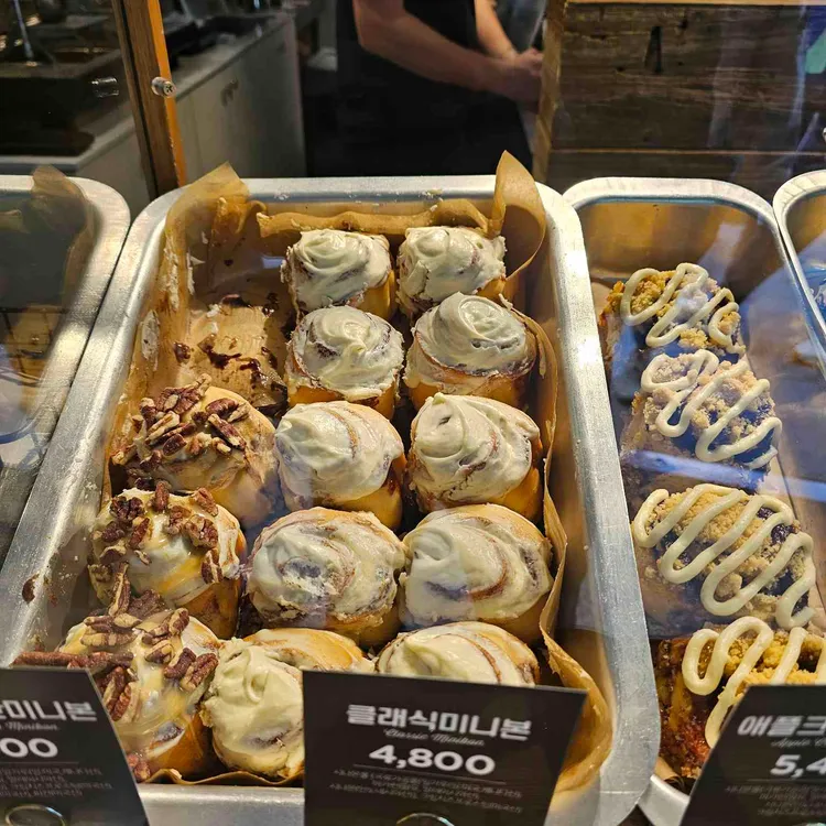 라떼킹 사진