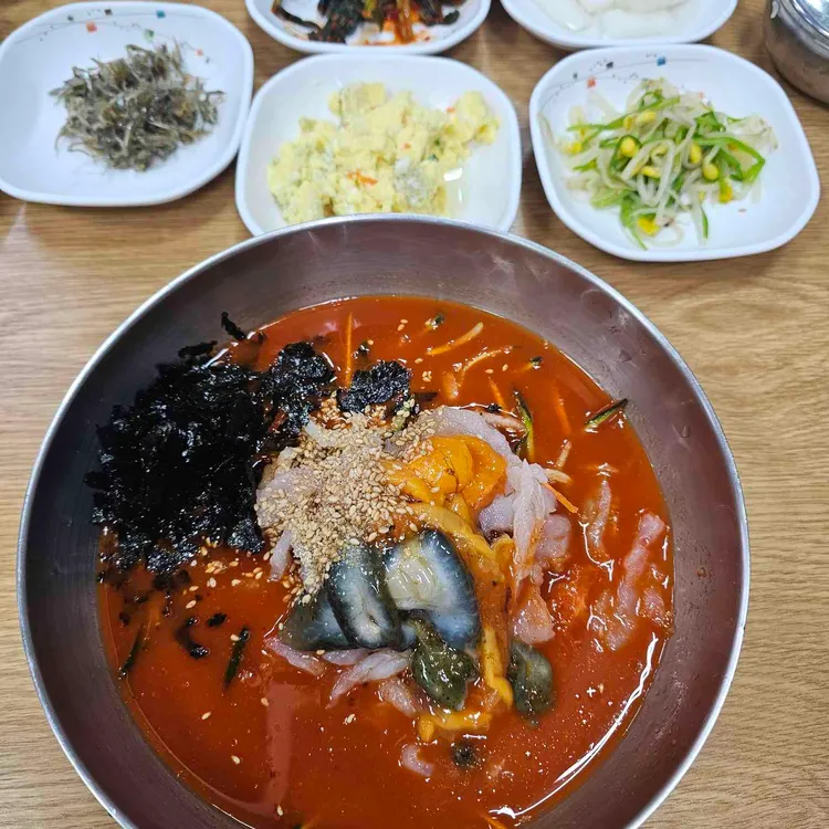 죽변항 사진