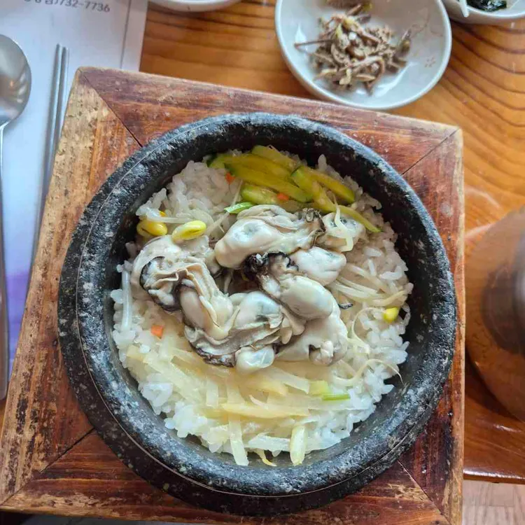 소담 사진