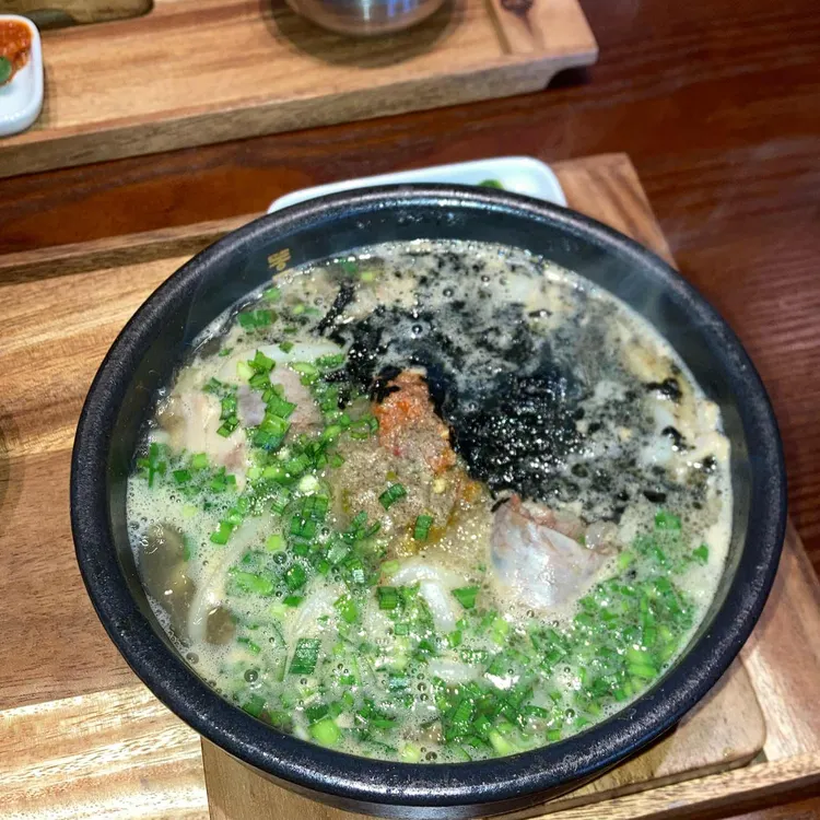 동동국밥 사진