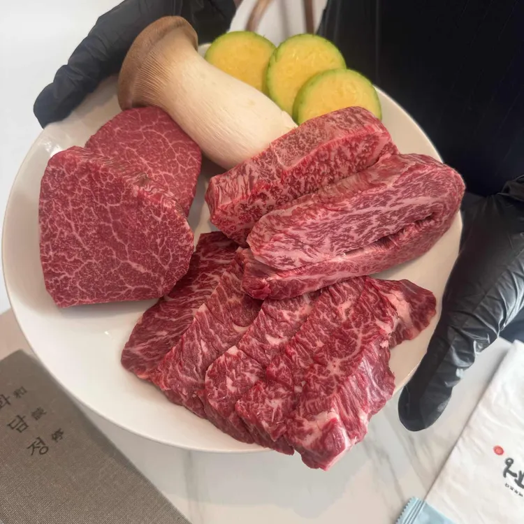화담정 사진