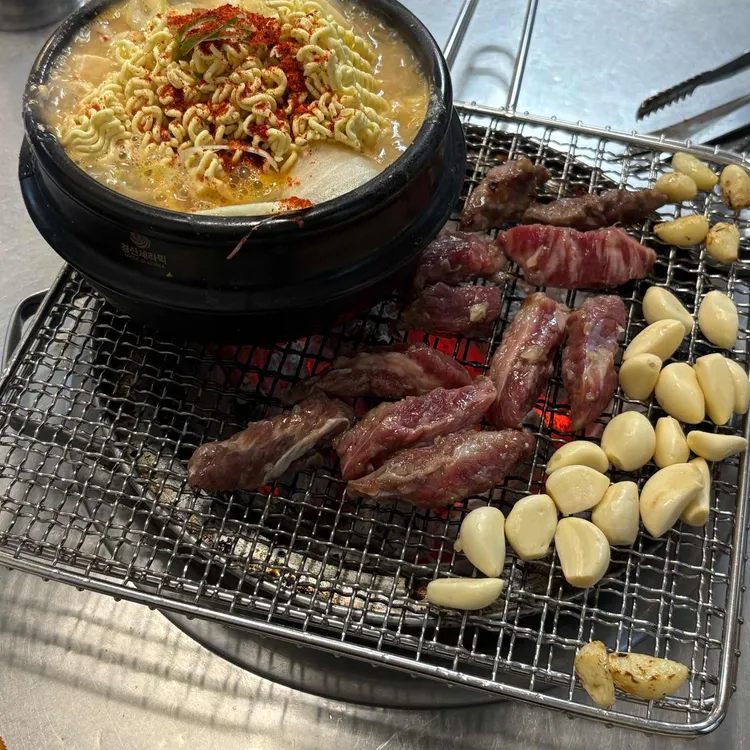 풍년집 사진