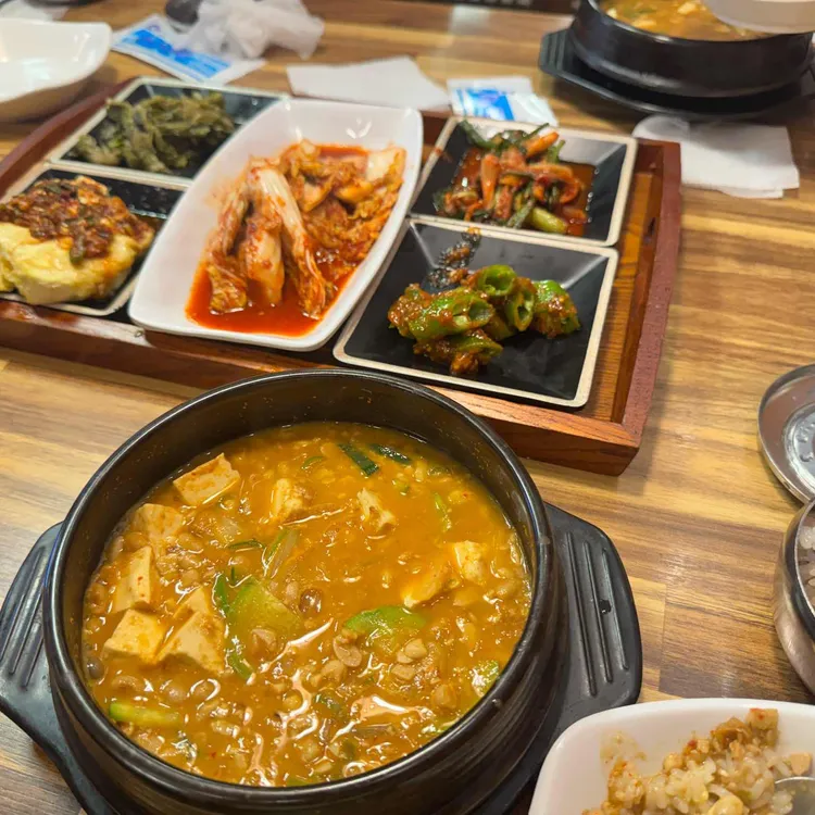 촌집 사진