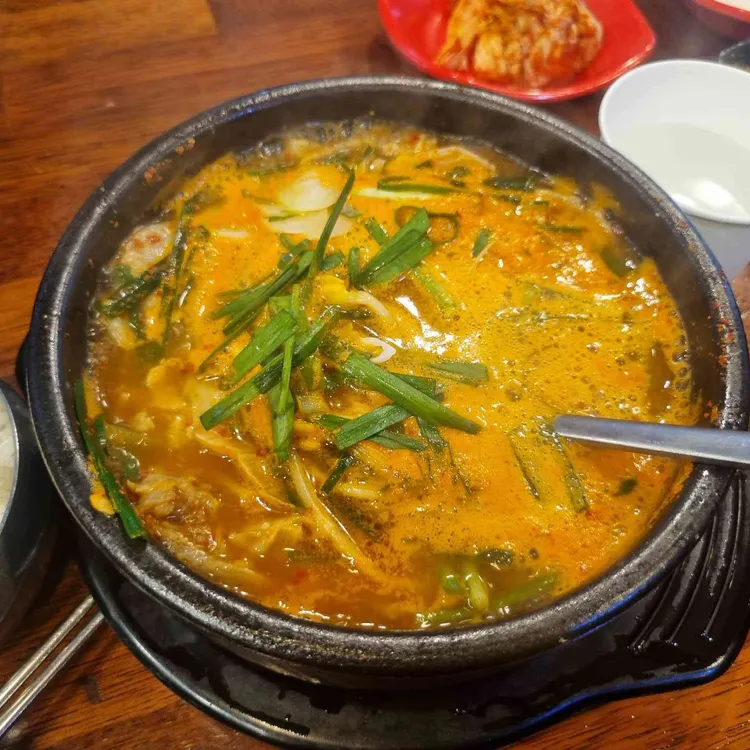 동감 사진