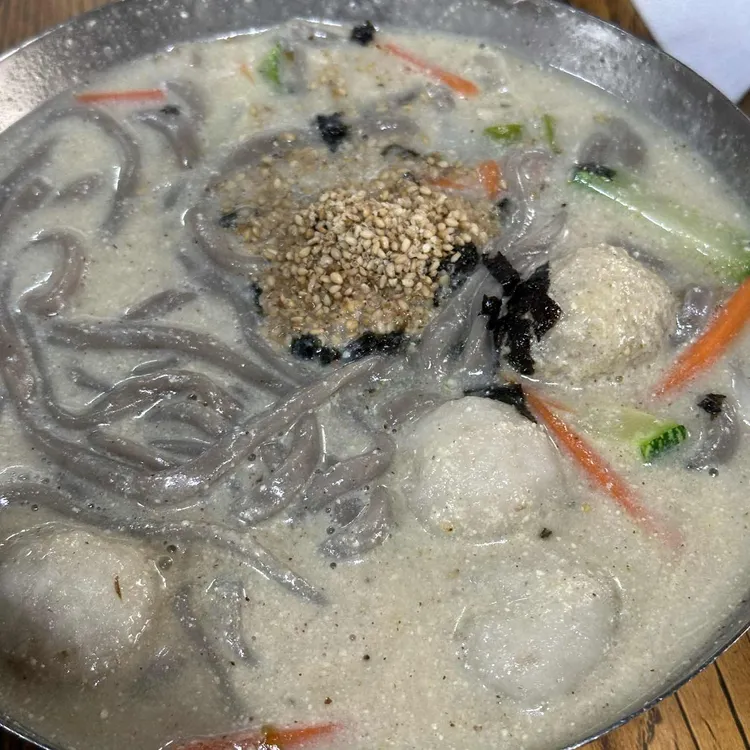 옹심이칼국수 사진