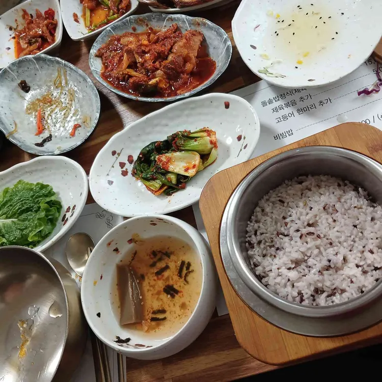 송이네밥상 사진