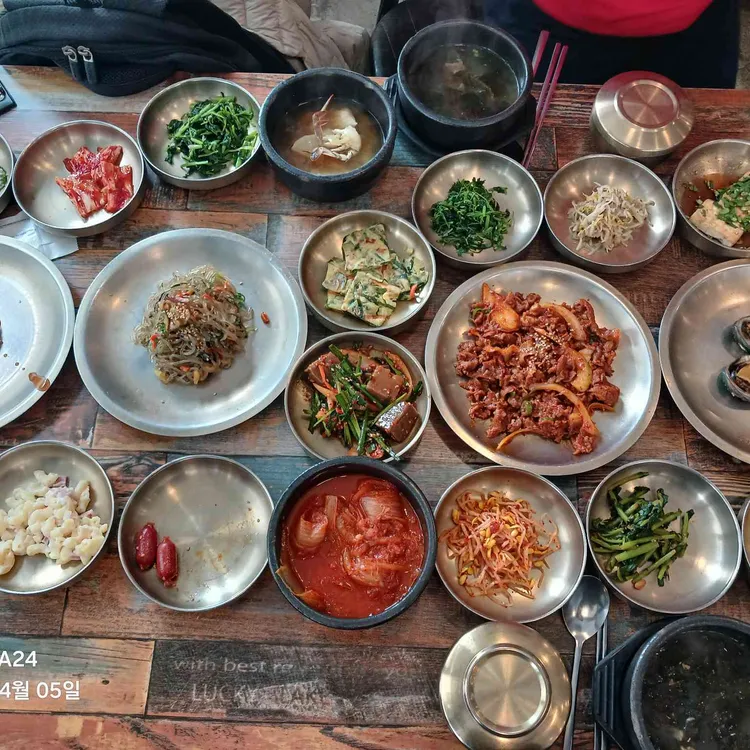더부엌 사진