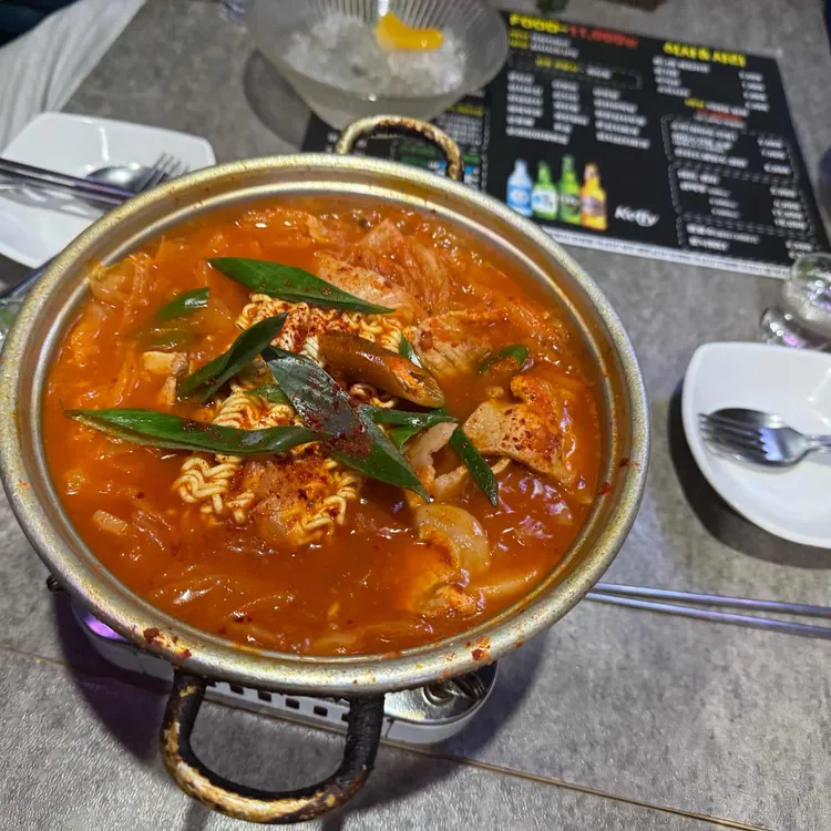 술이야 사진