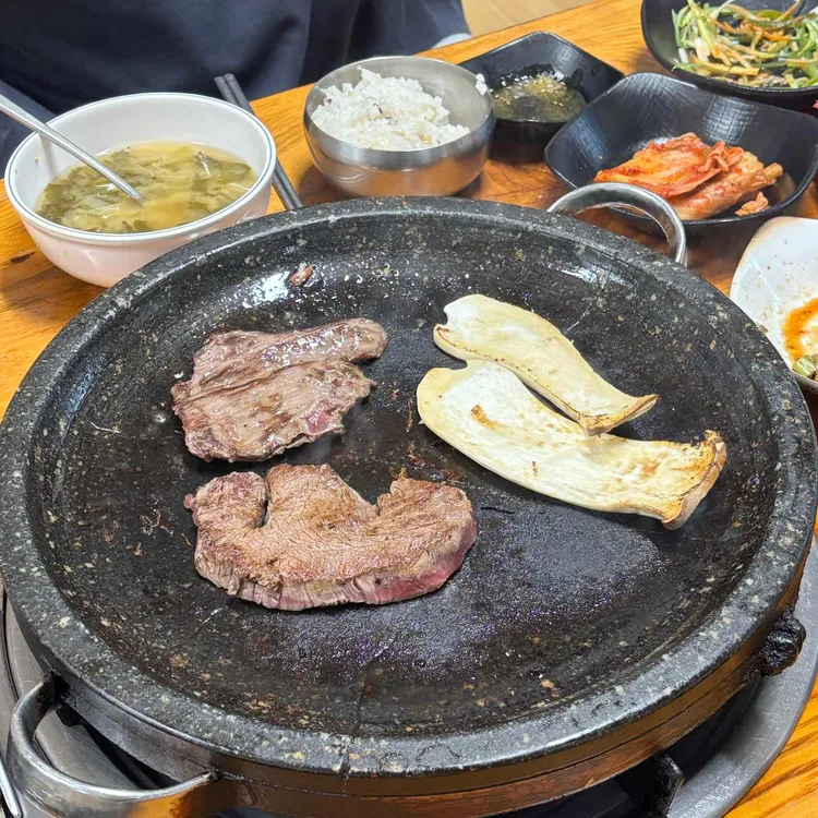 학래촌 사진