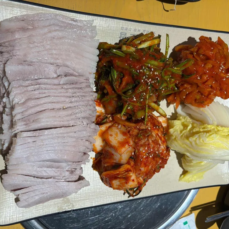 영중보쌈 사진