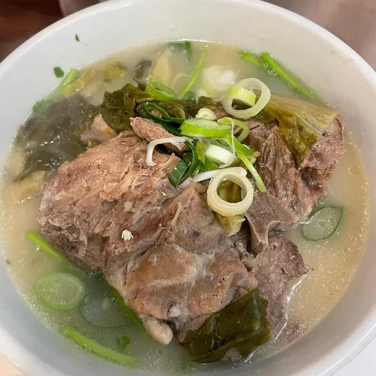 삼삼뼈국 사진