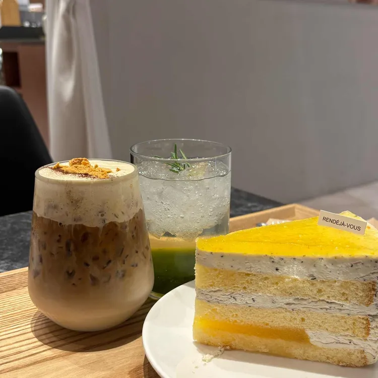 랑데자뷰 사진
