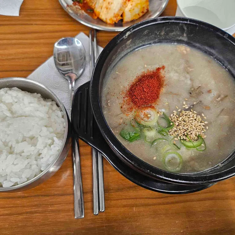 제주해장국 사진