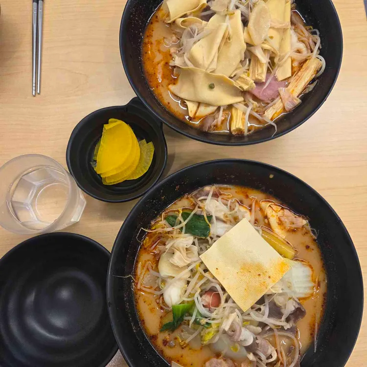 마라신 마라 사진