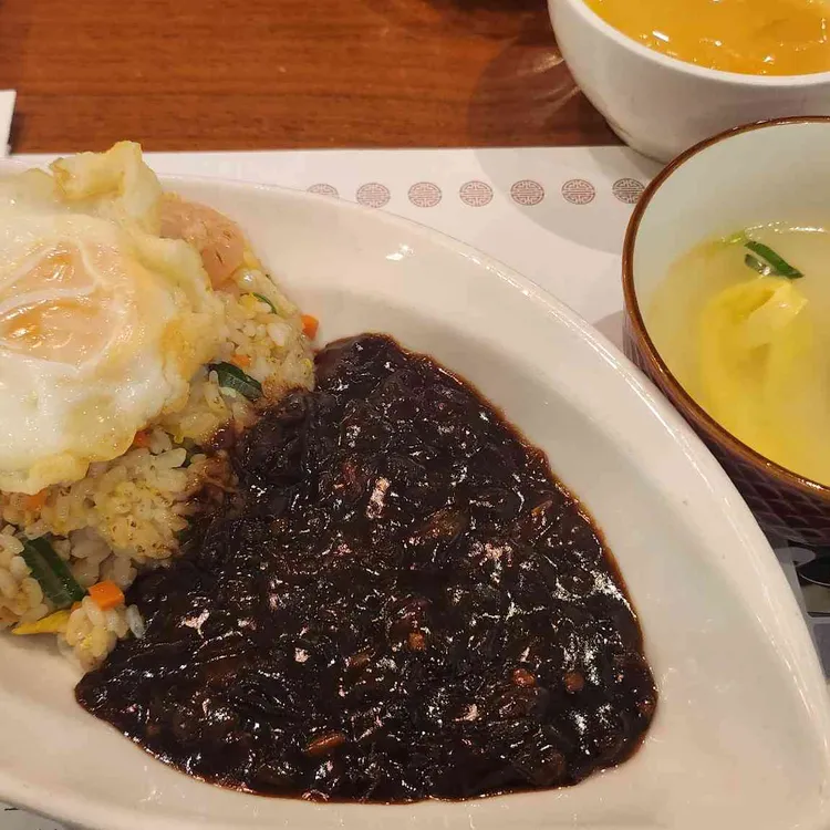 칸지고고 사진