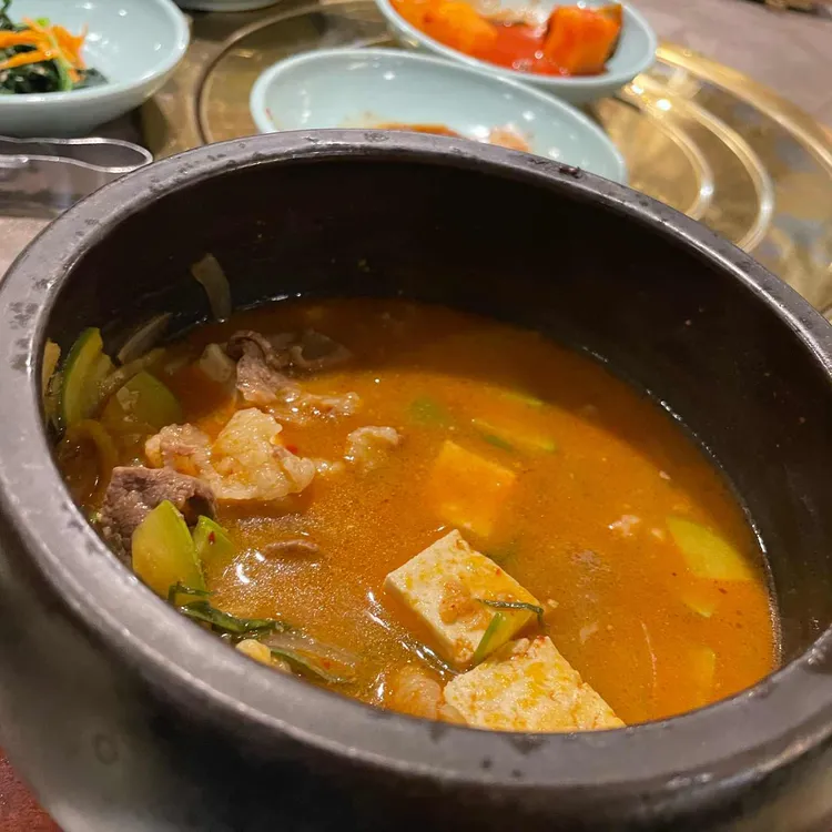 대가 사진