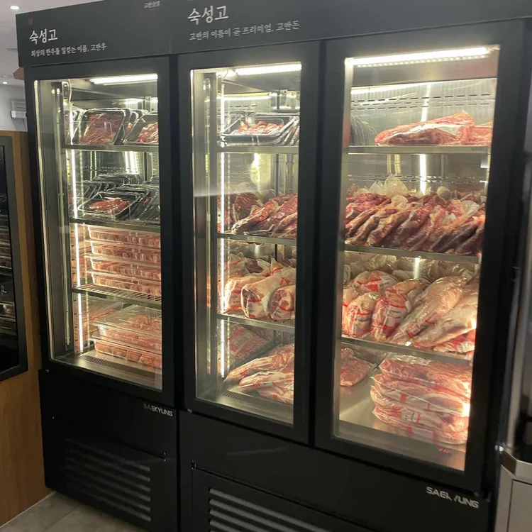 고반식당 블랙 사진
