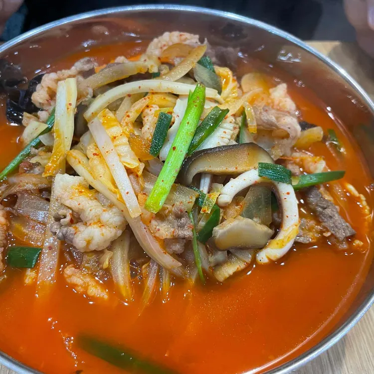 최차이나 사진
