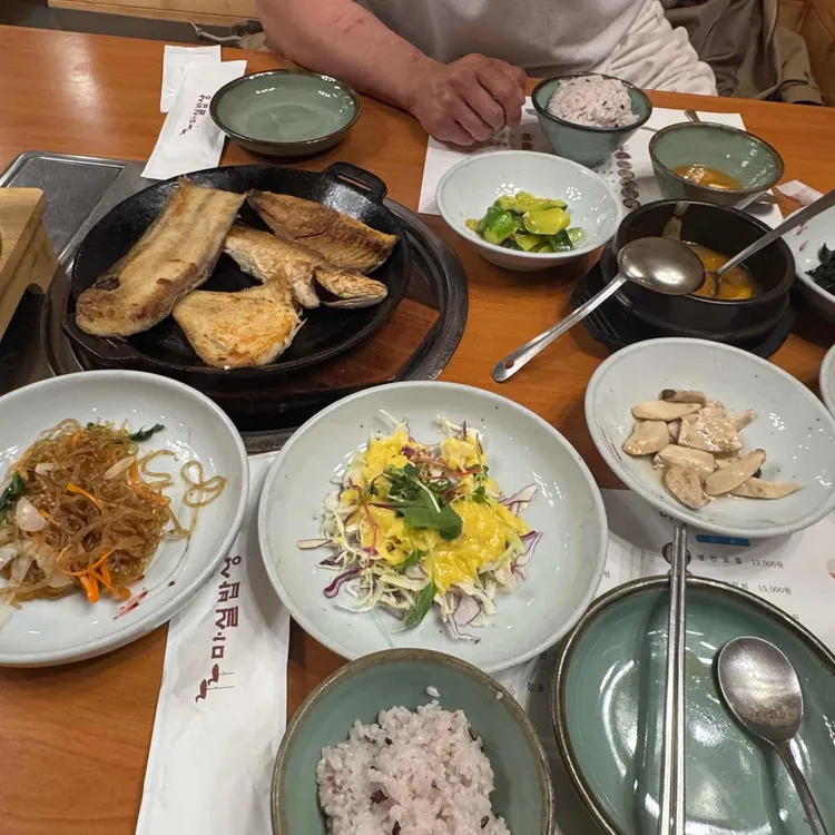 마실밥상 사진