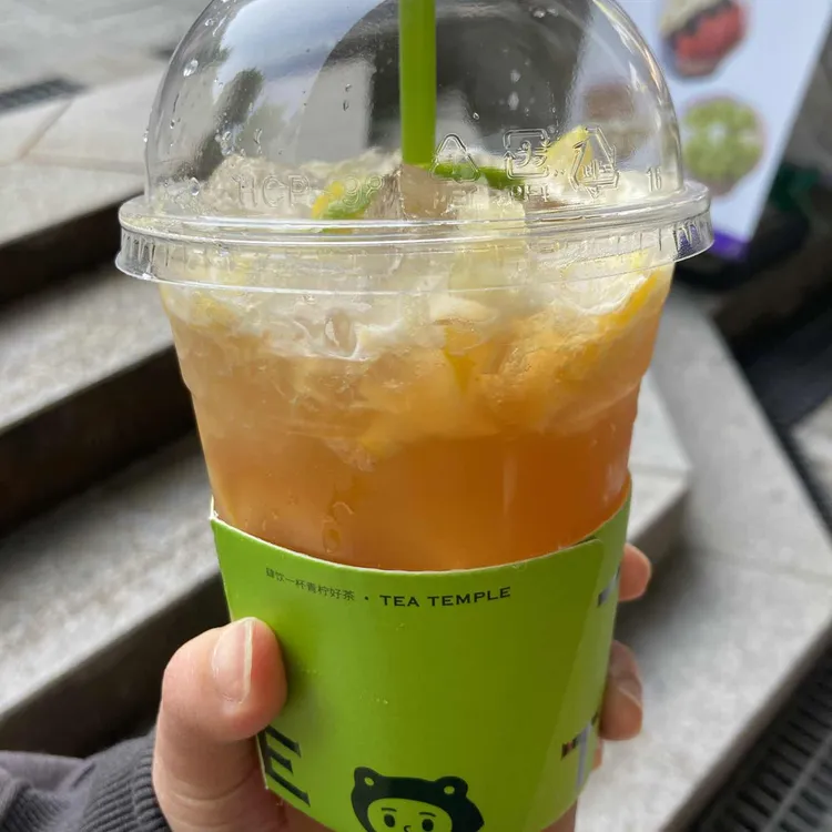 TeaTemple 사진