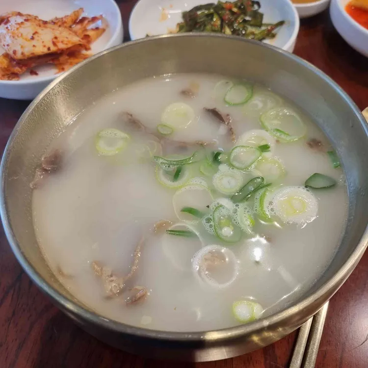 이오공곰탕 사진