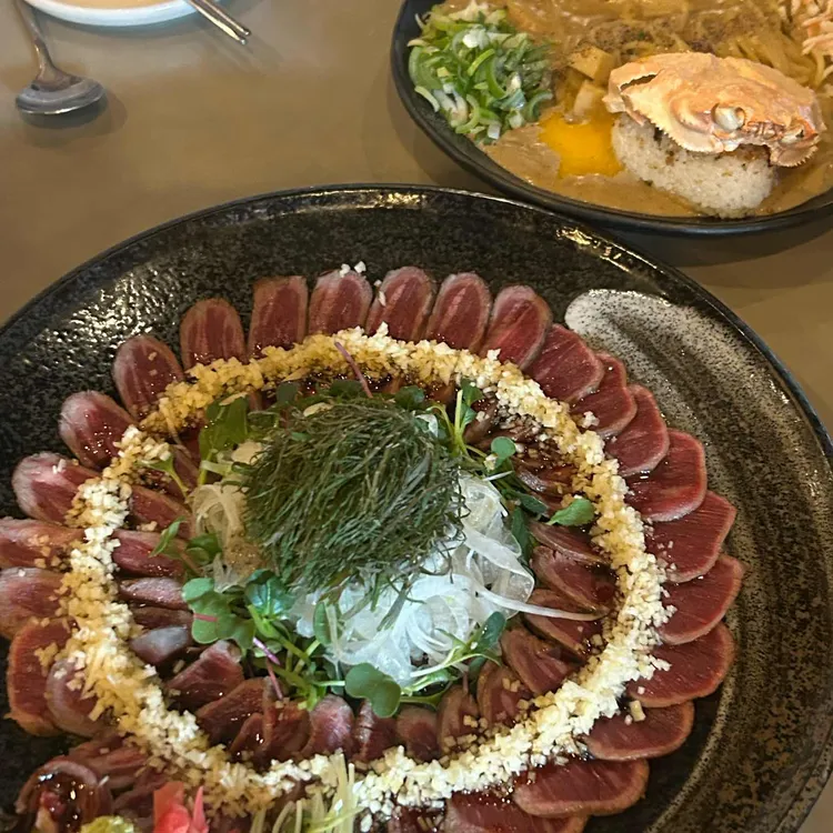 행술 사진