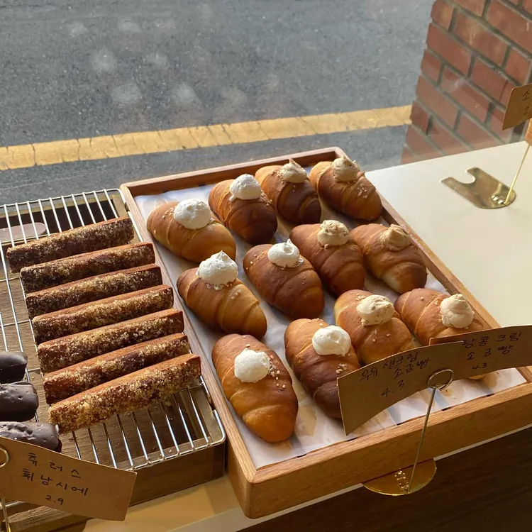 씨티씨커피로스터스 사진
