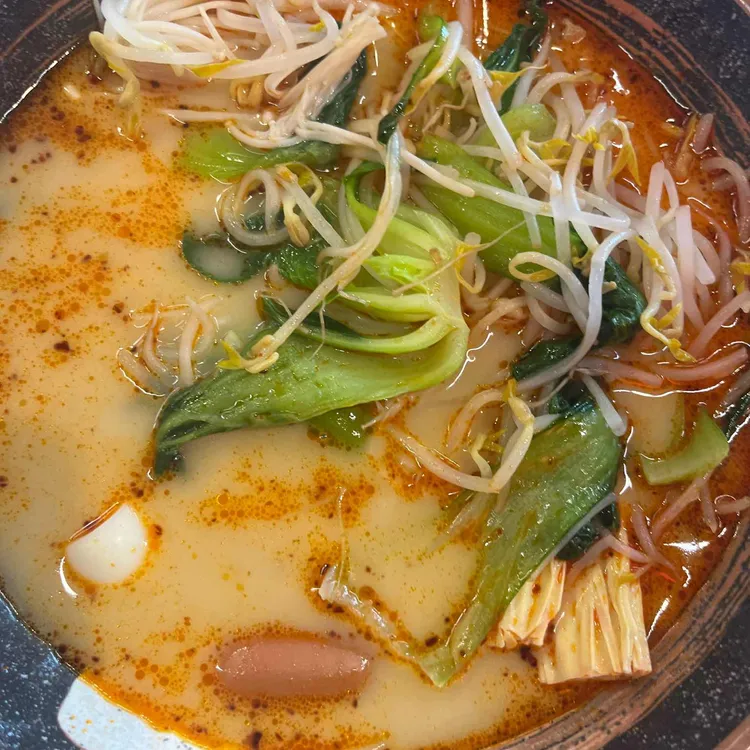신사마라탕 사진