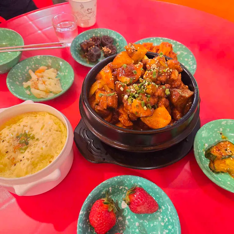 골목포차 사진