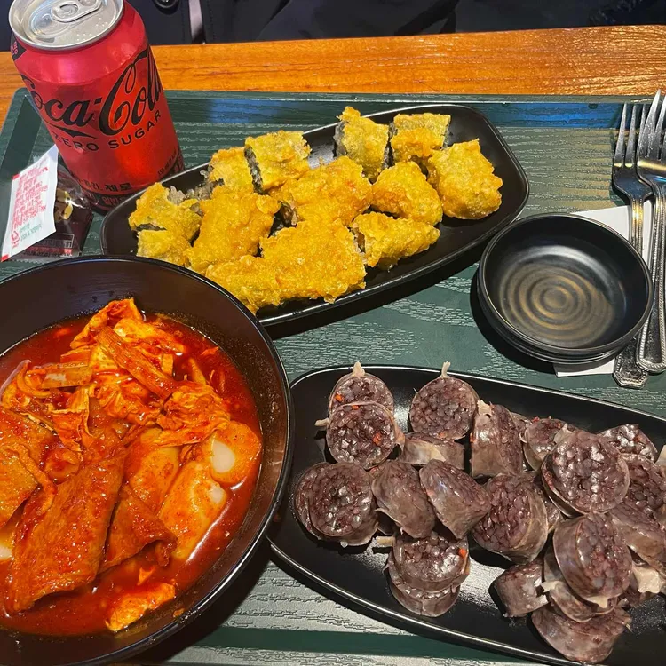 이가네떡볶이 사진