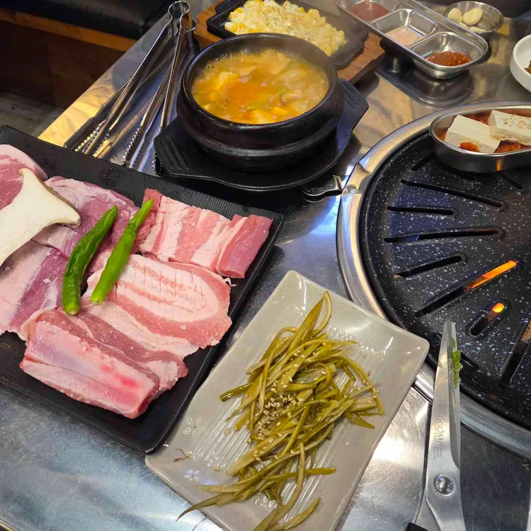 육즙 사진