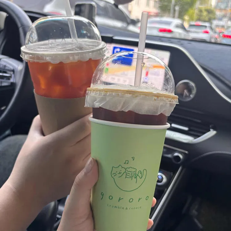 고로로 사진
