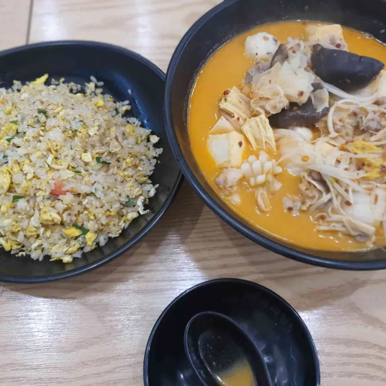 다복향마라탕 동탄역 아이비 사진