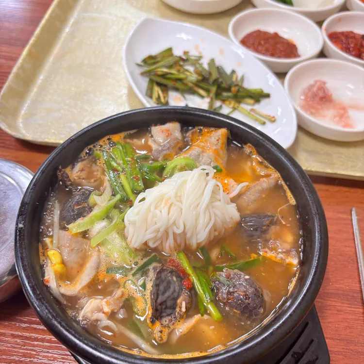 황토국밥 사진