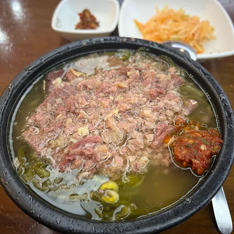 어머니 대성집 사진