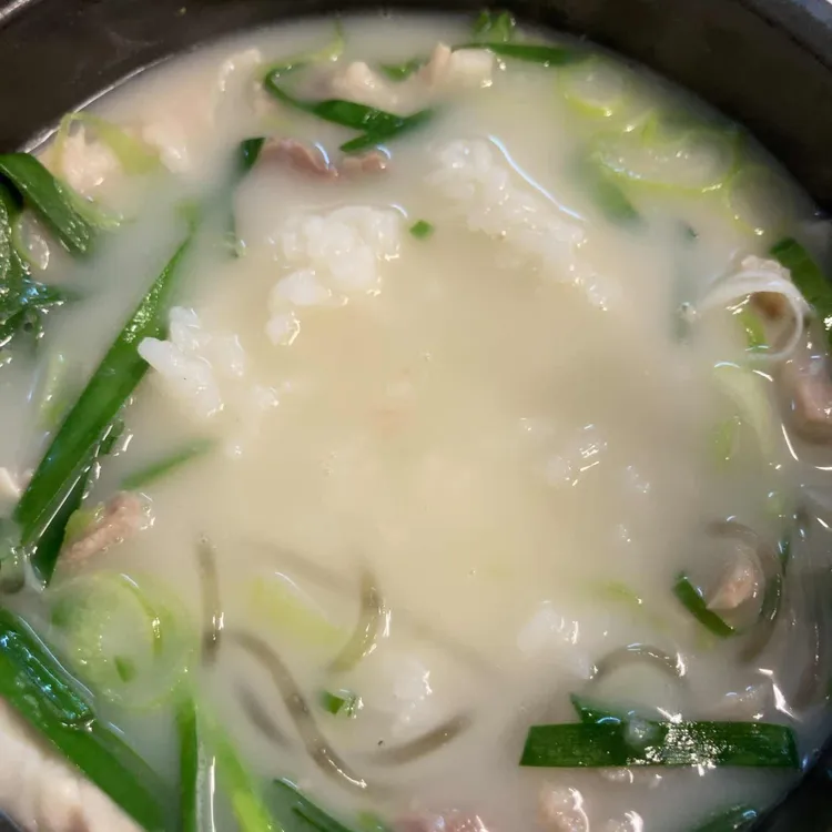 돈국밥 사진