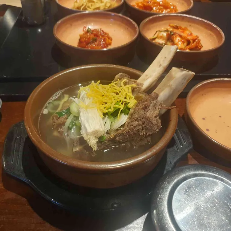 화연산장 사진