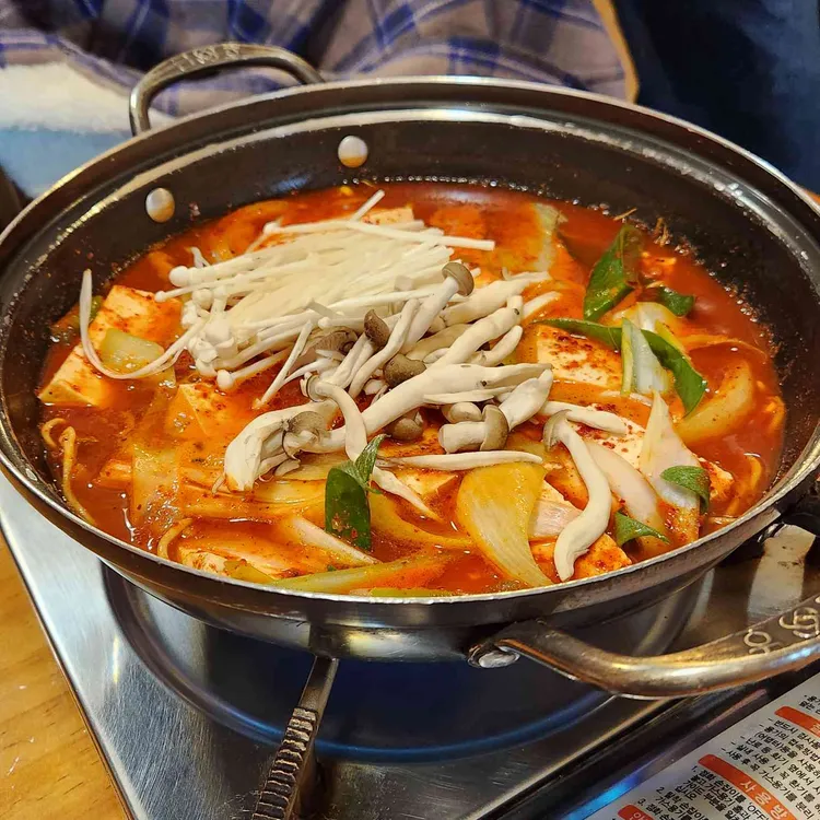 콩마루 사진