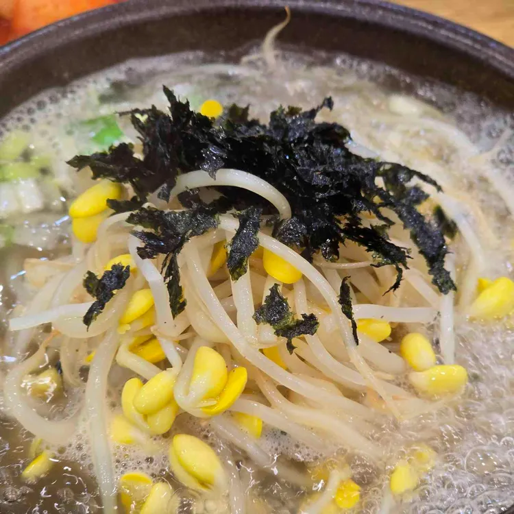 오천집 사진