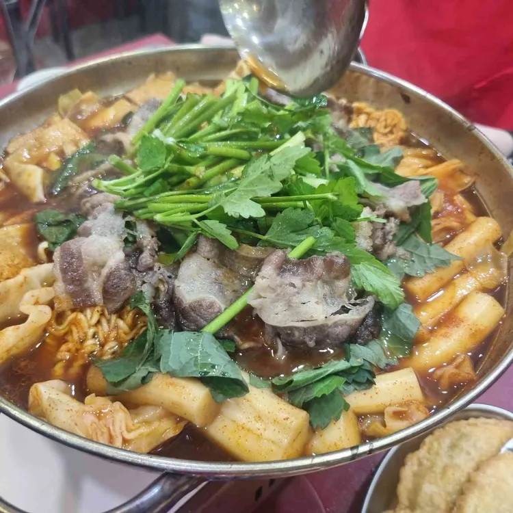남대문 달님 즉석떡볶이 사진