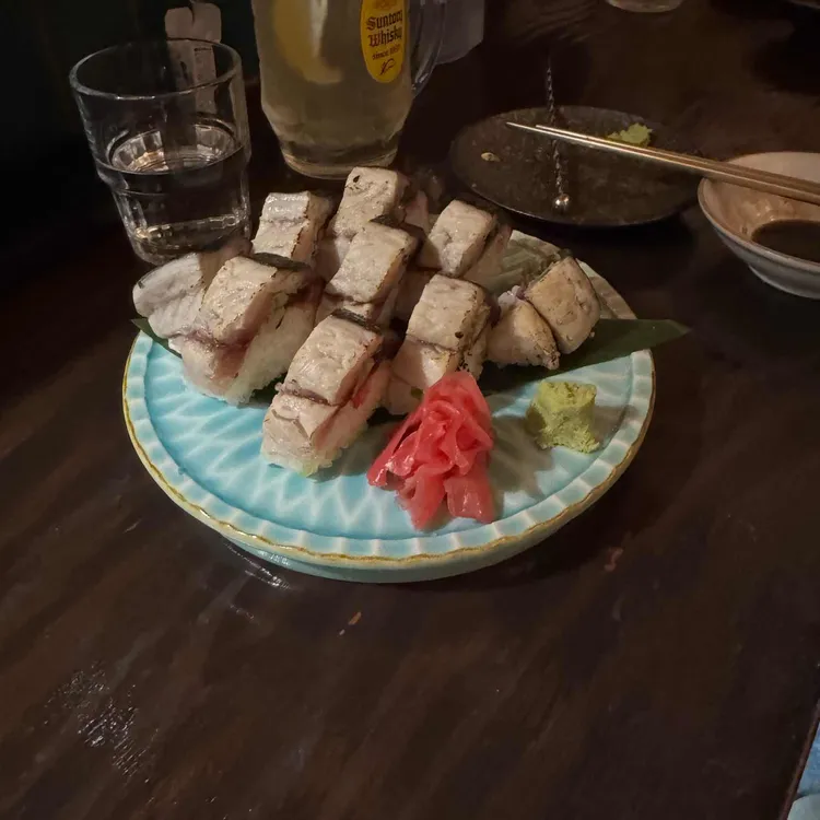 센킨 사진
