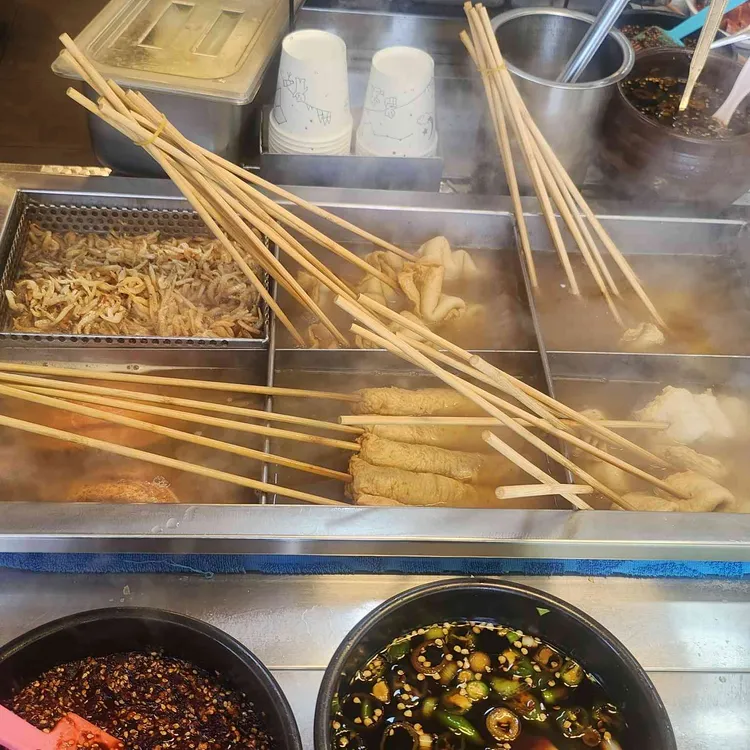 호로록분식 사진