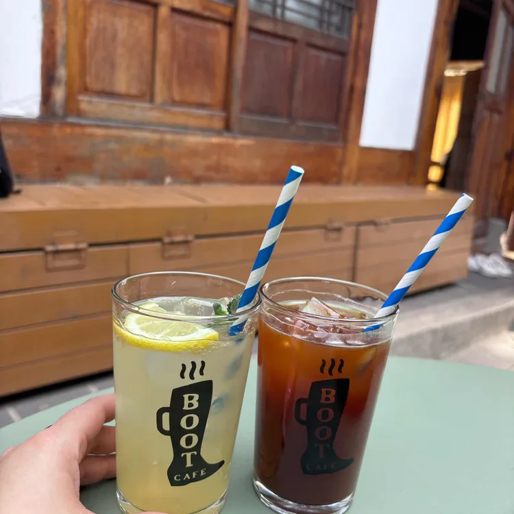 부트 사진