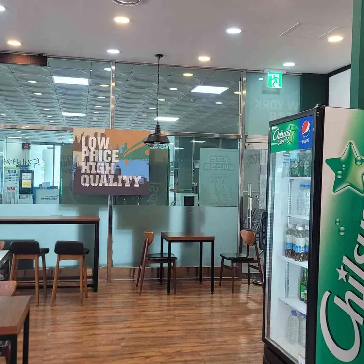 뉴욕버거 사진