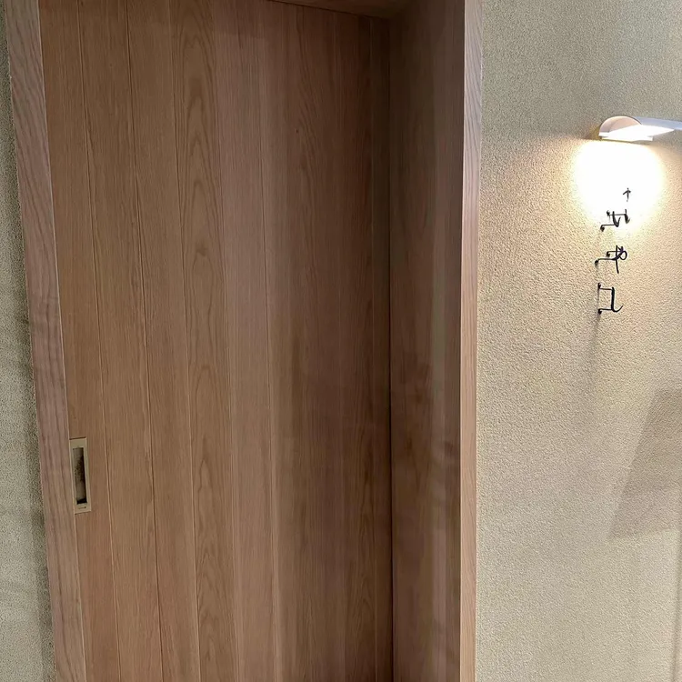 스시이야시 사진