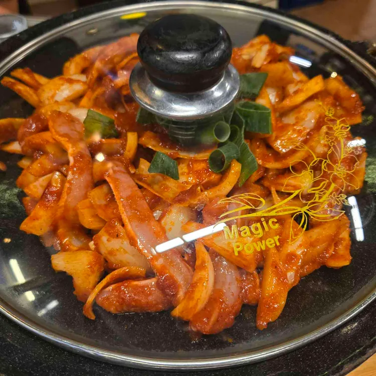 하단꼼장어 사진